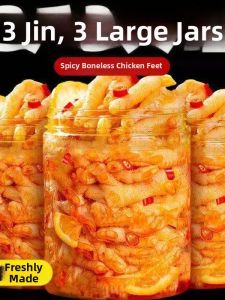 Deboned Chicken Feet with Lemon Spicy and Garlic Flavor Canned