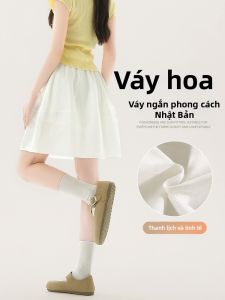 XINGJUSHE | Chân Váy Ngắn A-Line Voan Trắng