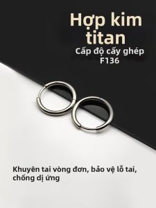 Magic Queen | Khuyên Tai Bấm Titanium Y Tế