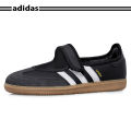 adidas | Adidas Samba Jane J Jr7437. 