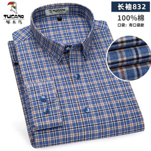 TUCANO Pure Cotton Plaid Long Sleeve Shirt Mens Casual Business Red Grid Spring New Style Full Cotton Shirt for Men