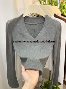 เสื้อเชิ้ตแขนยาวทรงเข้ารูปคอวีสำหรับผู้หญิง ฤดูใบไม้ผลิ 2025 เสื้อชั้นในแขนกระดิ่ง ทรงเข้ารูป ยืดหยุ่นได้ดี เสื้อตัวบน
