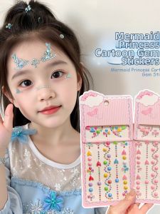 3D Heart-shaped Water Drill Chain Stickers for Face and Hair Decoration