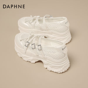 Daphne | Breathable Summer New Heel-Boosting Sandals