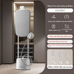 Midea | Máy Hơi Nước Đứng Dual-bar Dùng Cho Thương Mại & Gia Đình