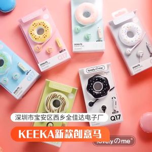 [Q-17] Headset Earphone Motif DONUTS DONAT Lucu / Wadah Earphone Bentuk DONAT Imut / Wadah Headset