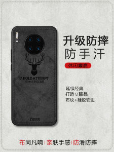 Ốp Lưng Điện Thoại Porsche Design Mate 30 pro Chống Rơi Bằng Vải Denim Cho Huawei Mate 60 pro Meta 50+Mata 40 Mete 20X MT 30 E 50E M10