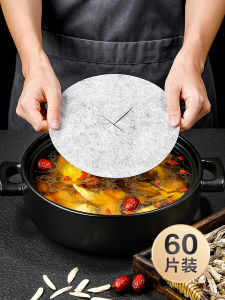 Kitchen Oil Absorbing Paper for Soup Making Barbecue Baking Oil Removal Filtration Paper Cooking Utensils HiNinja XC-071A