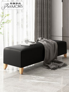 Modern Minimalist Long Bench for Try-On Room Shoe Changing Storage Furniture in Clothing Stores And Entrances Non-Assembled