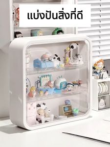 กล่องใสเก็บโมเดล โชว์ของเล่น ของสะสม แบบแขวนผนัง กันฝุ่นกันความชื้น มีฝาปิด ไม่ต้องติดตั้ง Popmart