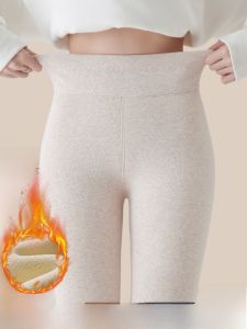 MiiOW | Thickened Fleece Womens Thermal Pants High Waist Pure Cotton Base Layer Autumn Winter Wear Inner Warm Trousers Sheep Velvet Cotton Pants