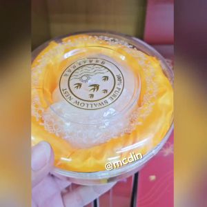 McDin Traditional Bird Nest 20Grams 大马精选金丝燕燕窝20克 Pregnancy Valentine Gift 节日礼物