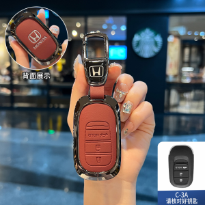 Genuine Cow Leather Zinc Alloy Smart Car Key Fob Cover Case Chain For Honda HRV Vezel Civic RS FE FL CRV G6 Accord G11 e:N1 e N1 Keyless Remote Shell Holder Buttons Protector Keychain