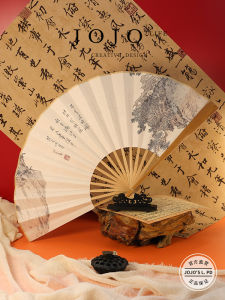 New Chinese Style Folding Fan for Men Mr Grocery Brand Paper Material White Color Traditional Fan Design Home Decor Accessories