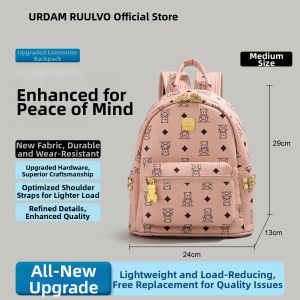 URCDN RDALVO | Cute Bear Large Capacity Womens Backpack