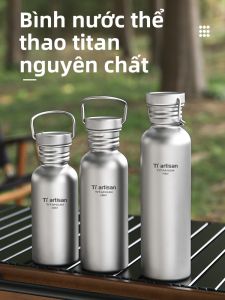 Tiartisan | Bình Nước Titanium Thể Thao Ngoài Trời