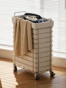 BANGJIE | Rollable Laundry Hamper