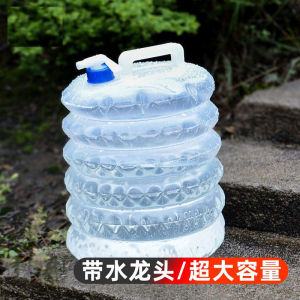 Portable Camping Travel Foldable Water Bucket with Built-In Faucet 5L 10L 15L Large Capacity Outdoor Drinking Water Container