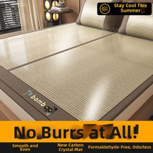 BEIPIN | Summer Cooling Double-sided Foldable Mat