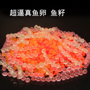 Realistic Simulation Fishing Lures Soft Worm Egg Yolk Imitation Bait High Quality Fishing Hooks for Freshwater And Saltwater