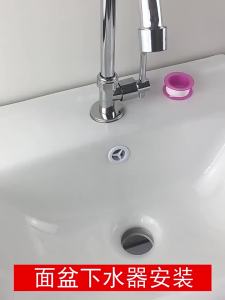 Cold and Hot Water Tap Stoppers