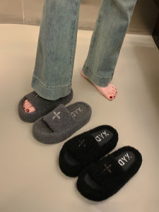 Wu Xuanyi Thick Sole Cruciate Flower One Word Fluffy Slippers Female Autumn and Winter Outer Wear Black Lamb Wool Cotton Shoes