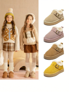 Belle | Insulated Childrens Snow Boots