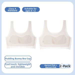 MiiOW | Development-Stage Girls Thin Seamless Breathable Vest