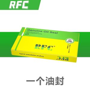 Yadea Xinri Aima Instant Oil Seal Front Fork Damping Electric Motorcycle Parts Tractor Shock Absorber Front Suspension