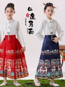 Girls Ming Dynasty Style Summer Skirt Set Childrens Hanfu Clothing Traditional Chinese Ethnic Costume Silk Fabric for Kids