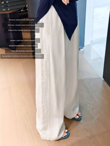 MEIYANG | Elegant Bohemian Lace Wide Leg Leisure Pants Small 70