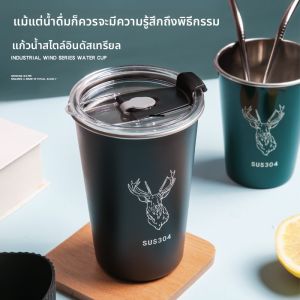 แก้วกาแฟสแตนเลสป้องกันการตกหล่นในแจ้งวัฒนะ แก้วดื่มน้ำแบบปิดที่ทนทานต่อการสัมผัส