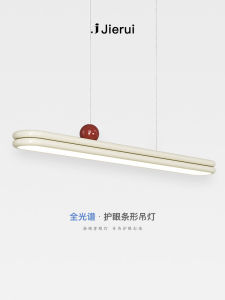 Dining-Room Lamp French Cream Style One-Word Bench Chandelier Modern Minimalist Full Spectrum Designer Cream Style Table Lamp