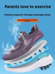 CHUNZULI | Health Magnetic Massage Shoes Slip-On Elderly Walking Shoes