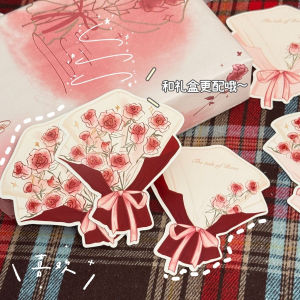 Rose Bouquet Greeting Card Romantic Style Floral Arrangement Thank You Card Simple Birthday Wish from Flower Shop High Aesthetic Value