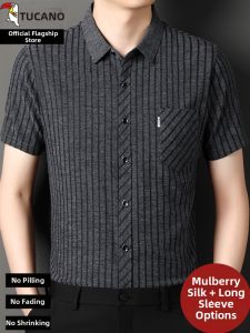 TUCANO | Silk Casual Summer Shirt for Dad Loose Stripe