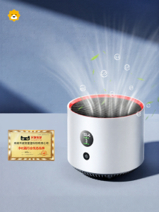 Máy Lọc Không Khí NOCCLILI AP10-F Nhỏ Gọn Dùng Cho Văn Phòng Và Nhà Máy Lọc Không Khí Để Loại Bỏ Mùi Thuốc Lá Và Axit Formaldehd