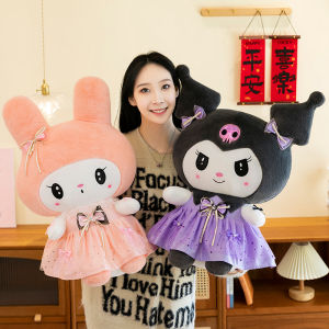 JOJO CASTLE Big Size New Sanrio Cartoon Mini Skirt Kuromi Plushies Kawaii My Melody Kuromi Sofa Pillow Cushion Stuffed Toy Girl Birthday Gift for Girlfriend  库洛米 美乐蒂
