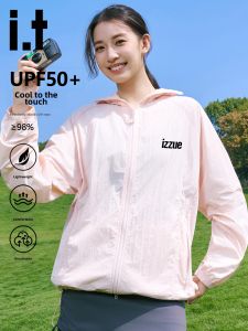 izzue | UPF50+ Lightweight Breather Hooded Women Sun Protection Jacket