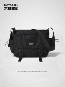 Túi Đeo Chéo Nam Dung Tích Lớn Túi Đeo Vai Đơn Túi Đeo Chéo Vai Đế Bằng Oxford Vải Mềm Túi Đeo Chéo Nam Thường Ngày