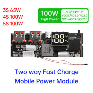 65W 100W Charging Treasure Module Dual C Port Super Fast Charging Mobile Power Module Circuit Board DIY Motherboard 3S 4S 5S