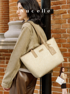 Large Capacity Commuter Tote Bag