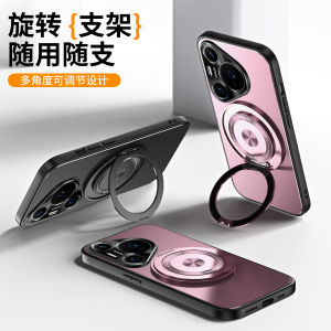 Huawei Pura70 pro Metal Phone Case Anti-Fall with Stand Ring Holder Protective Cover for Men And Women Eco-Friendly Acrylic