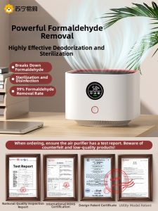 Integrated Home Air Purifier Bedroom Use Negative Ion Humidifier Small Size FORMALDEHYDE Removal Air Cleaner USB Powered