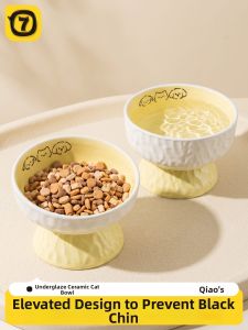 7o | Ceramic Elevated Neck Protecting Pet Bowl