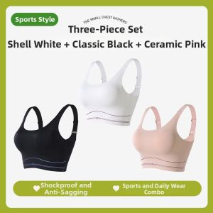 High Intensity Support Sports Bra with Under Bust Shaping and Minimizing Effect