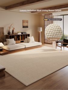XXM | Washable Waterproof Anti-stain Carpet