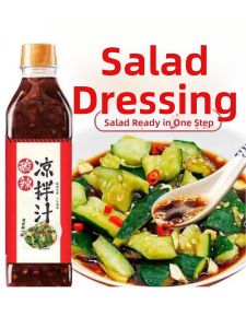 Sour Spicy Dressing Sauce 560g