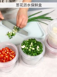 TS Toples Tiris Bawang Sayur Bulat Transparan / Mangkok Saringan Penyimpanan Serbaguna