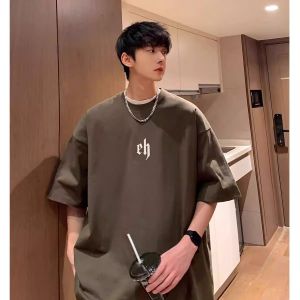 SUOSHE | Plus Size Oversized Letter Print Short Sleeve T-Shirt